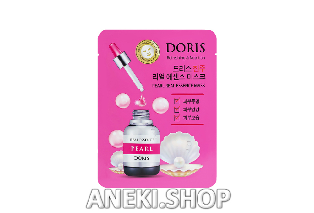 Маска тканевая с жемчугом 25 мл Pearl real essence mask Doris
