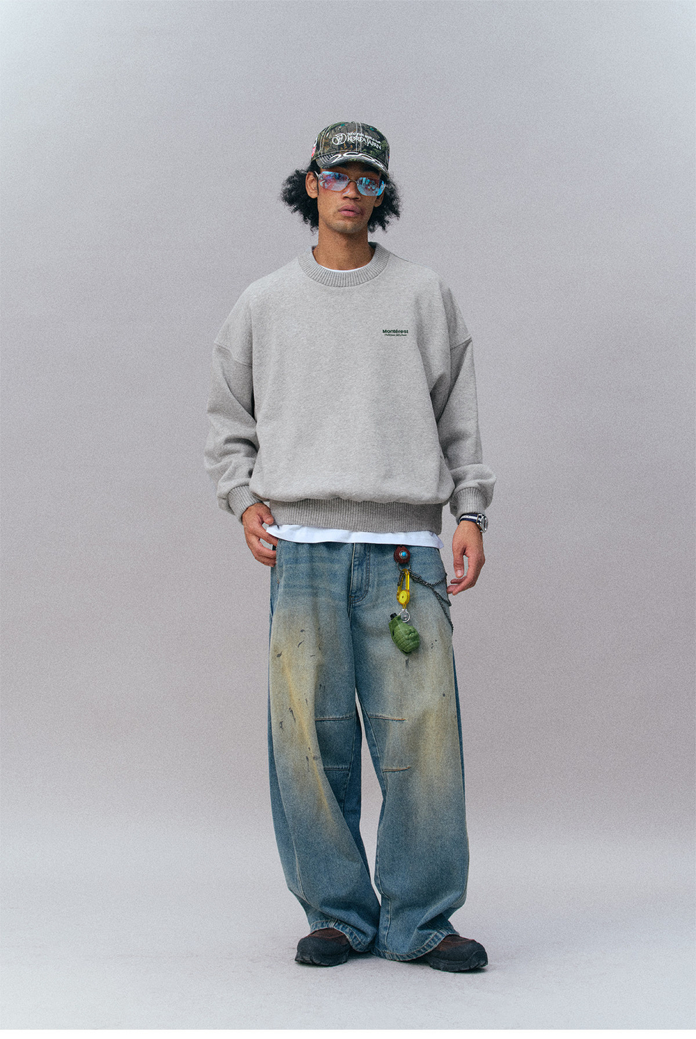 Свитшот Nothomme Monterest Fleece серый