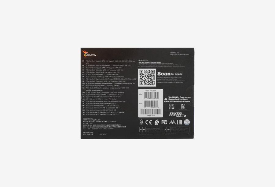 ALEG-710-2TCS_0326606105254
