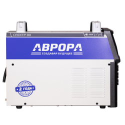 Аппарат плазменной резки Спектр 80 /Aurora