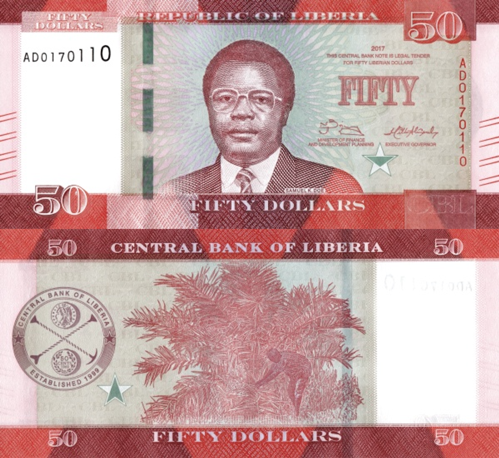 Либерия 50 долларов, 2016-2017 Каучуковая плантация UNC