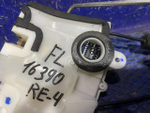 Замок двери передней левой Honda CR-V 2006-2011