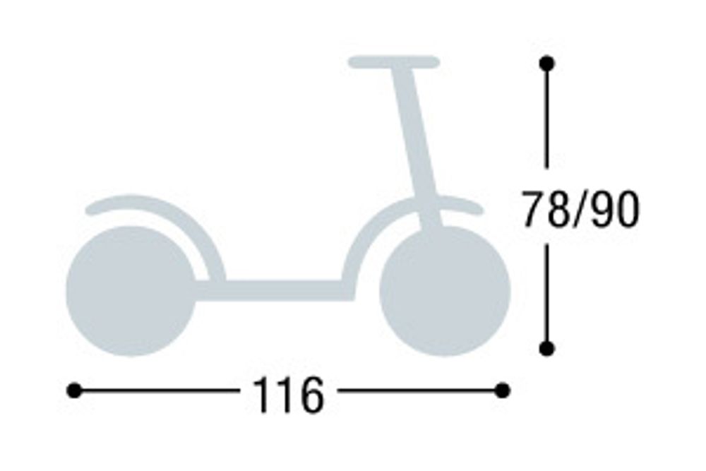 Самокат Puky R 07 L