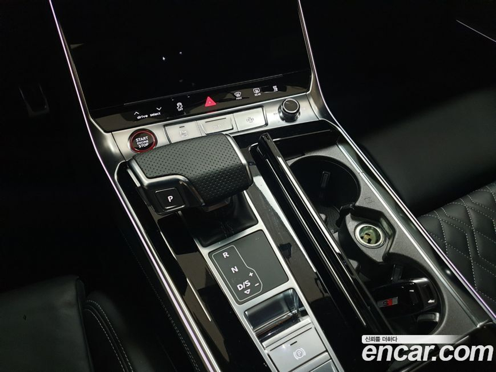 Audi S7 (4K) 3.0 TDI Quattro (12.2021)