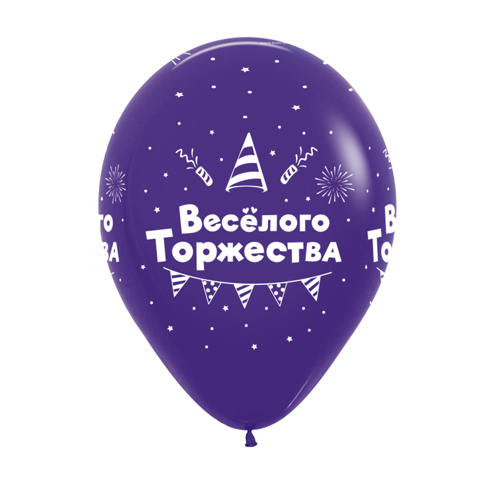 Шар 12" Ассорти С днем рождения, Веселые поздравления деко