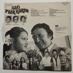 Винтажная виниловая пластинка LP Manas Mukherjee Aao Pyar Karen (India 1981)