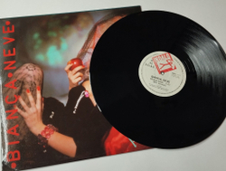 Винтажная виниловая пластинка LP Bianca Neve Prince Kiss (Spain 1986) Maxi Single 45 RPM