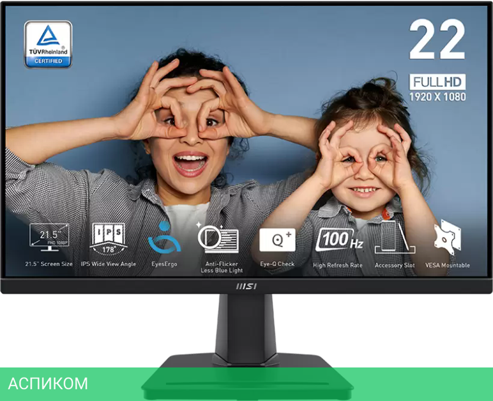 Монитор MSI Pro MP225