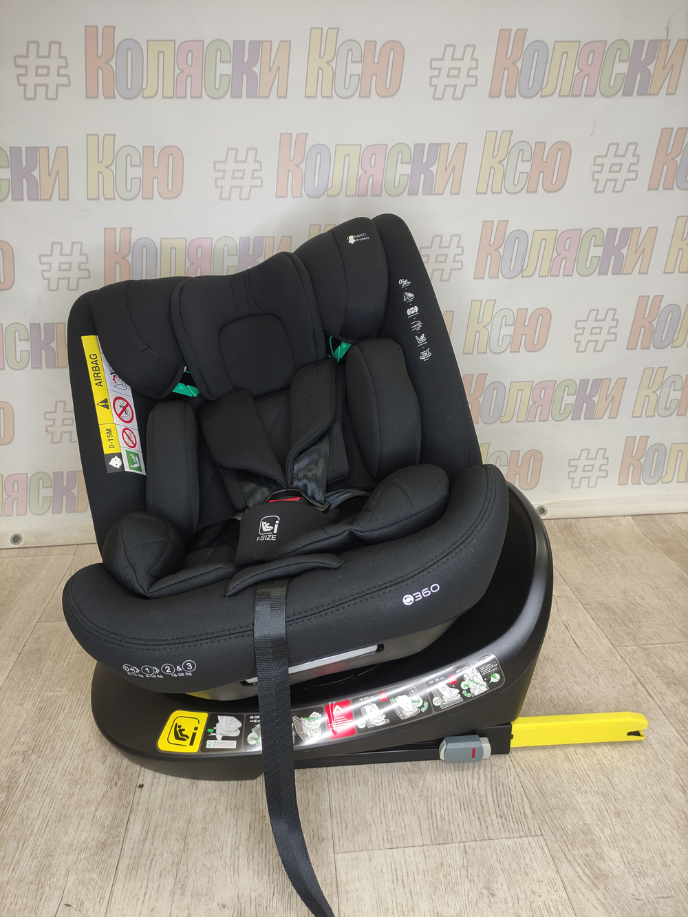 Автокресло детское Indigo SENCE ISOFIX I-SIZE 0-36 черный