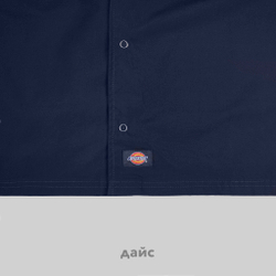 Рубашка мужская Dickies Fishersville Shirt