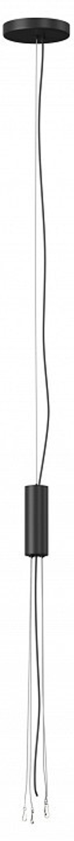 Подвес Maytoni Zon C032C-04-B-1