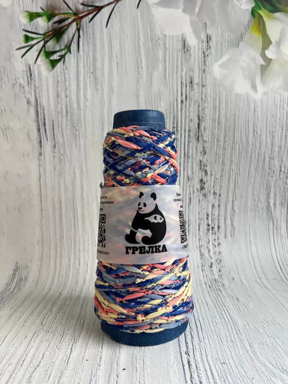 Трикотажная пряжа для вязания Шишибрики CARAMELLA