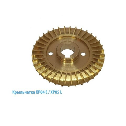 Зап.часть BL1092 Belamos Крыльчатка поверхностного насоса XP 04 E, XP 05 L