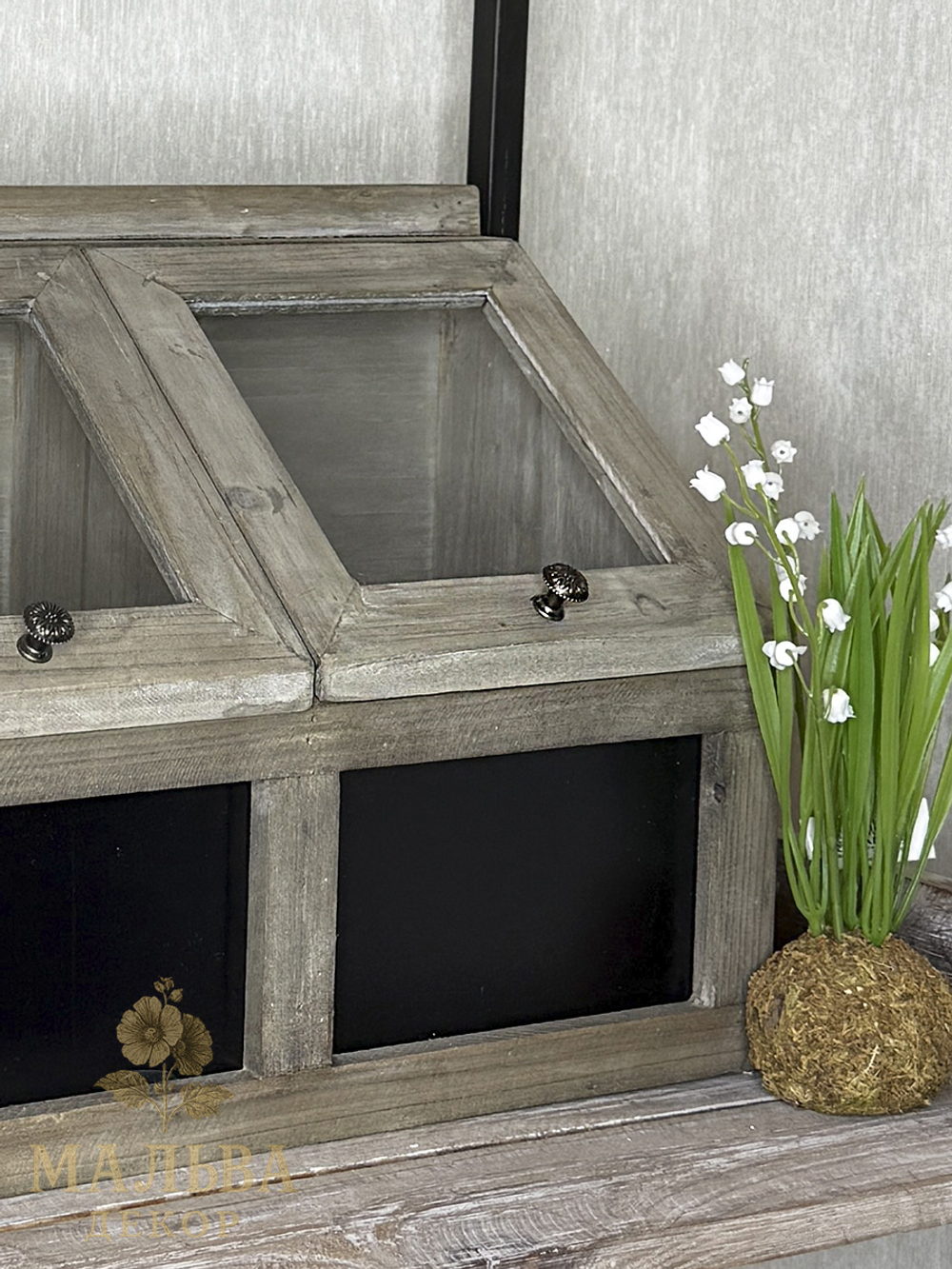 Ящик подвесной "Инканто" 54,5x18,5x28 см