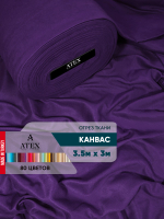 Ткань для штор и интерьера, Канвас, Размер 350*300