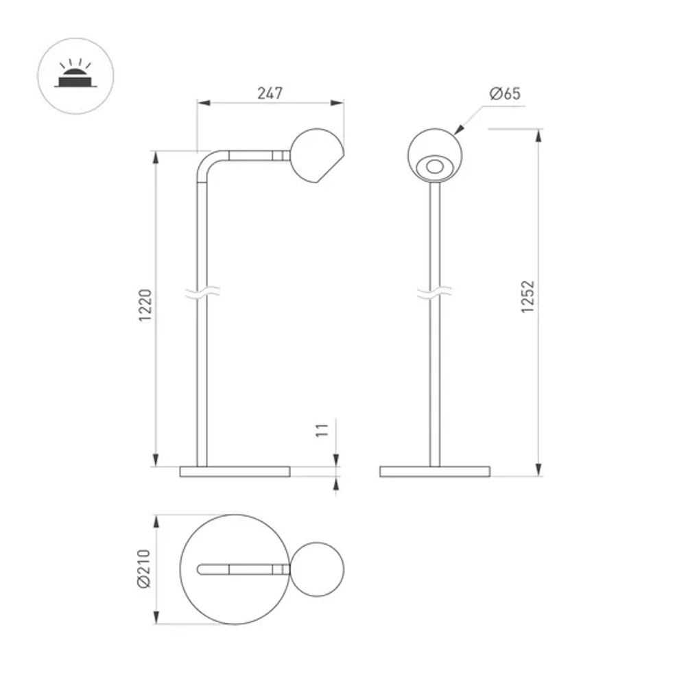 Светильник SP-OTTORI-FLOOR-6W Warm3000 (WH, 30 deg, 230V) (Arlight, IP20 Металл, 3 года) 051029