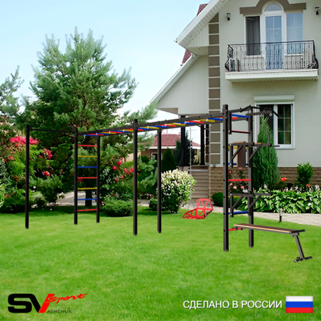 Уличная шведская стенка Sv Sport рукоход х 2 с комплектом турник прямой У54322 (Турник/Брусья/Стойка/Скамья/Со спинкой)