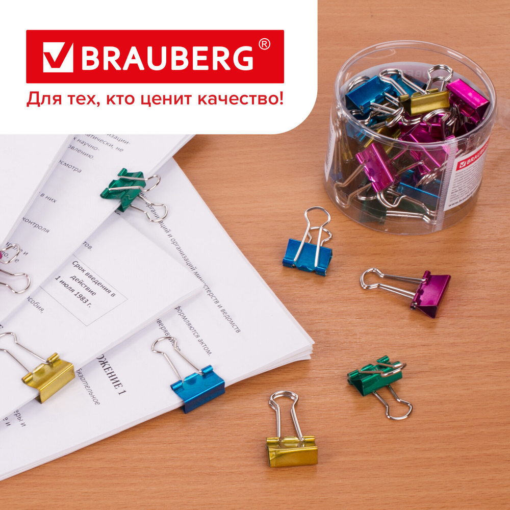 Зажимы для бумаг BRAUBERG комплект 40 шт. 19 мм на 60 листов цвет металлик пластиковый цилиндр (2 штуки в упаковке)