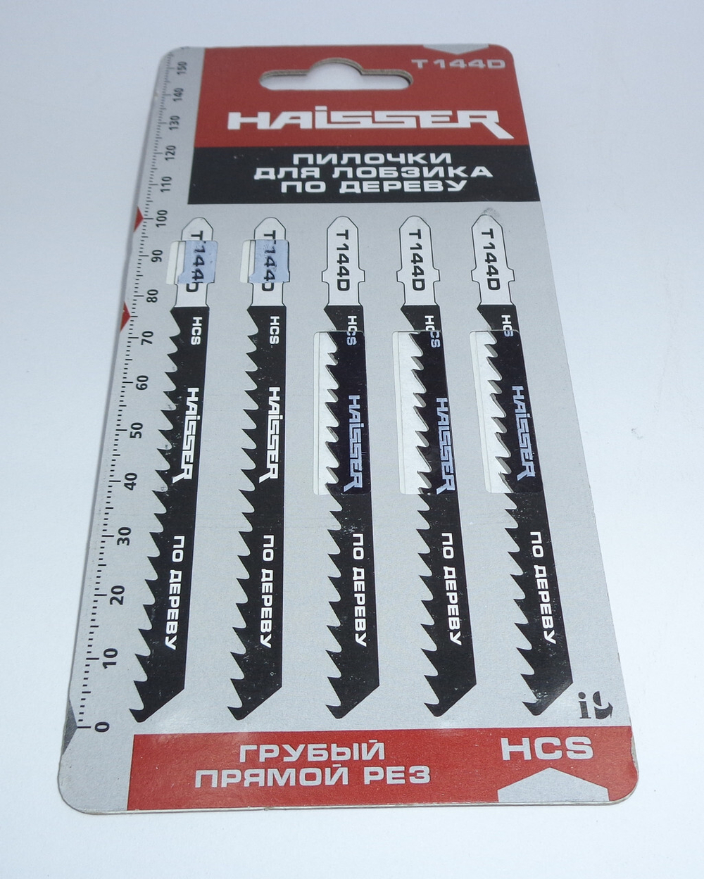 Набор пилок для электролобзика по металу, HAISSER, T118 G, (1/5шт)
