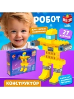 Конструктор «Робот», наклейки в наборе, 27 деталей