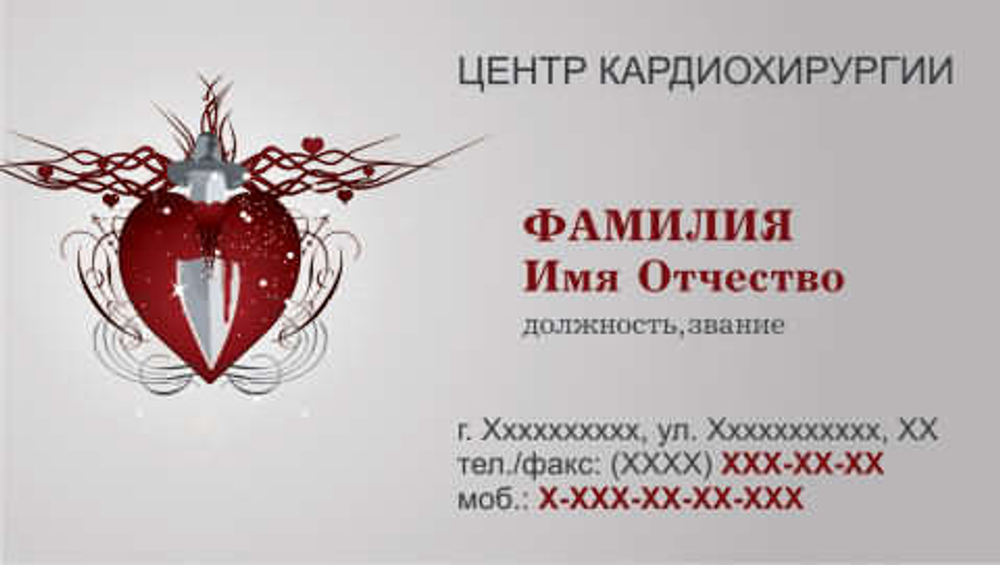 025-00021