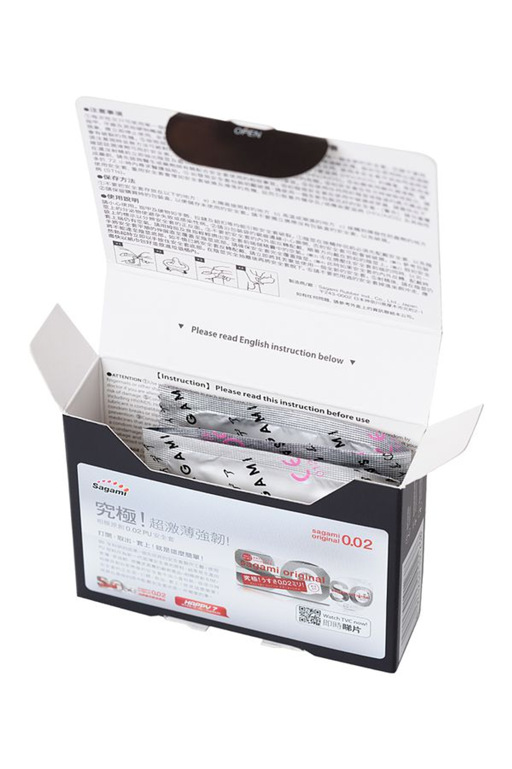 Презервативы Sagami Xtreme Cobra, конусообразные, супер-облегающие, 3 шт.