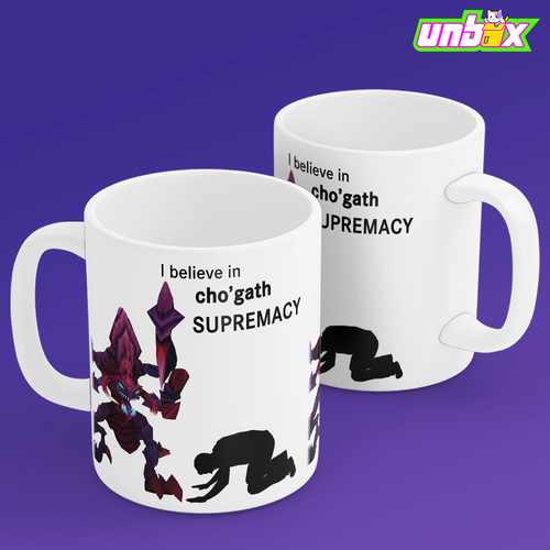 Кружка ChoGath supremacy ЧоГат League Of Legends