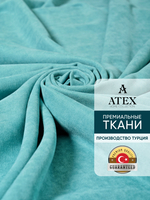 Ткань для штор и интерьера, Канвас, Размер 500*300