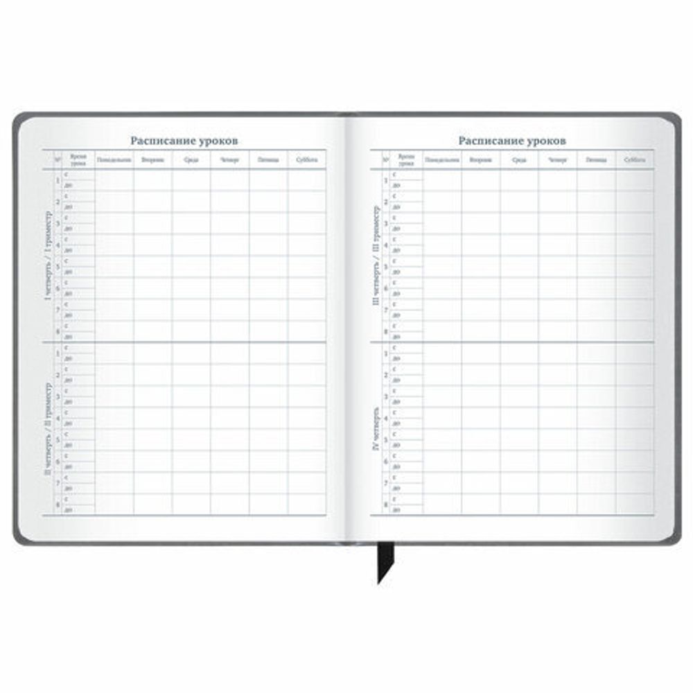 Дневник 1-11 класс 48 л., кожзам (твердая), печать, резинка, конверт, BRAUBERG, "Аниме", 106578