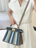 Fendi Peekaboo ISeeU Small 27 cm