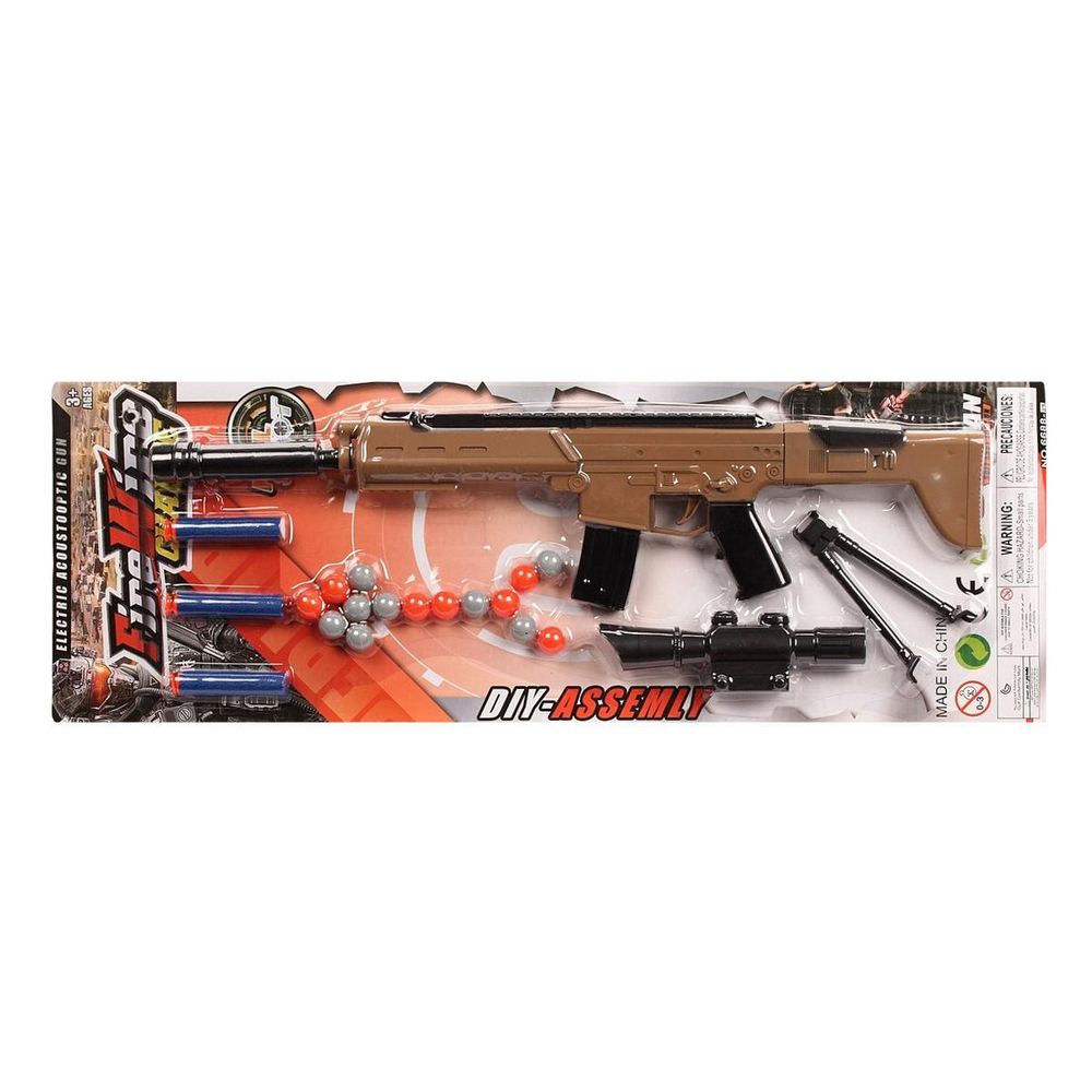 Автомат с шарами, блистер 6688-29