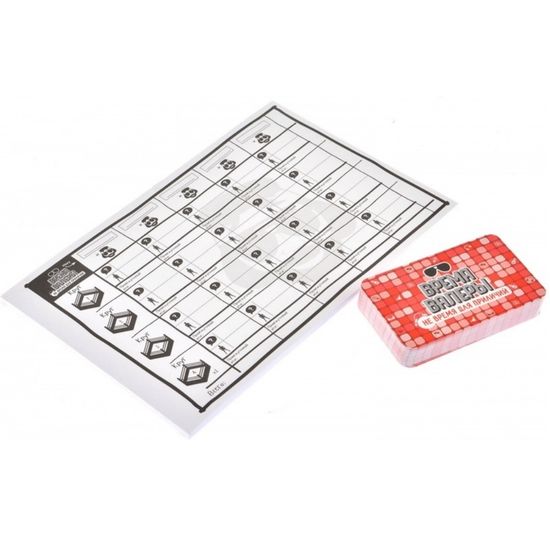 Настольная игра: Время Валеры Не время для приличий