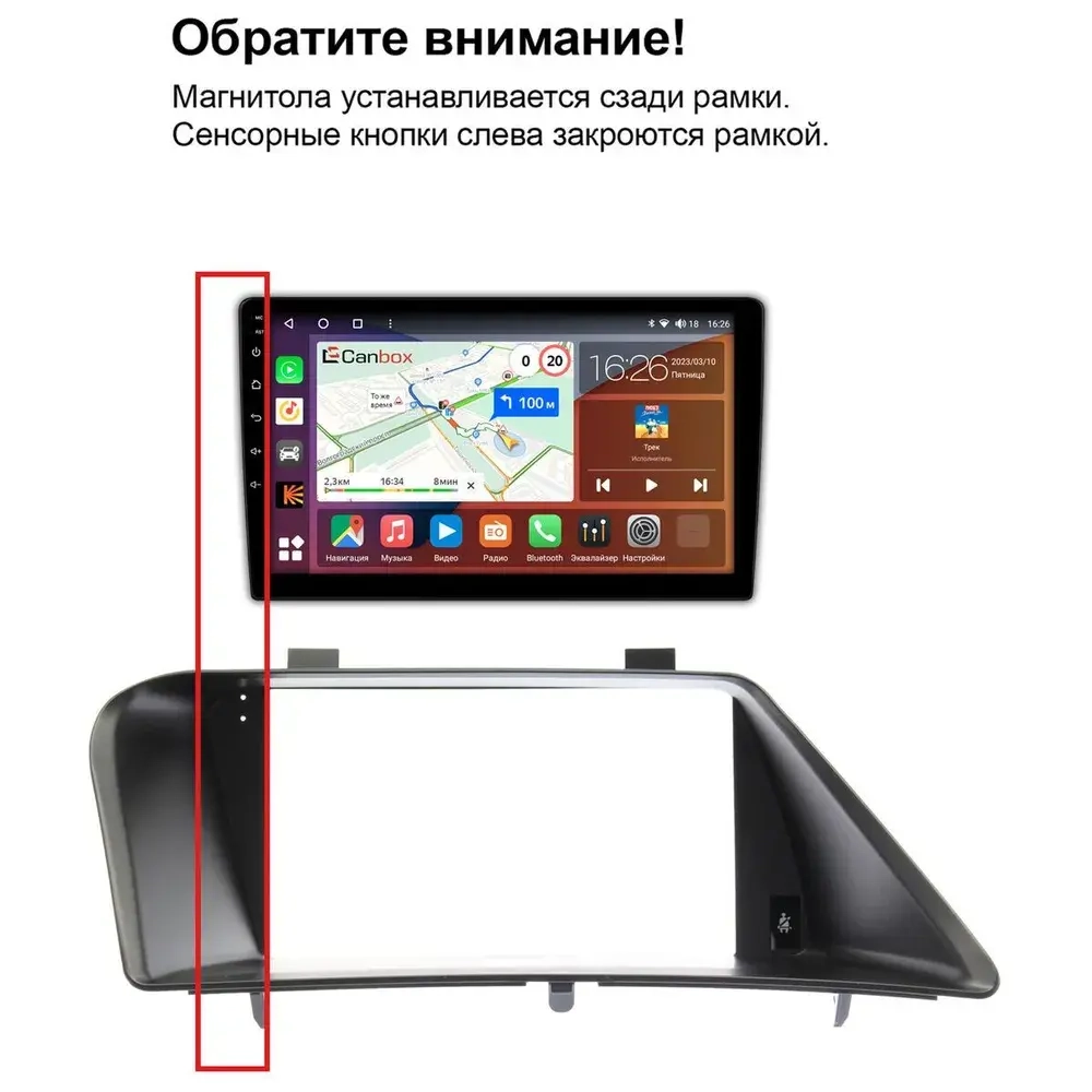 Магнитола для Lexus RX270, RX350 AL10 2009-2015 (цветной) - Carmedia SF-9811 QLed, Android 12, TS10, CarPlay, 4G SIM-слот
