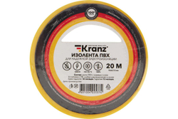 Изолента ПВХ KRANZ 0,13х15 мм, 20 м, желтая KR-09-2602