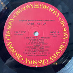 Винтажная виниловая пластинка LP Изо всех сил Over The Top (Motion Picture Soundtrack) (Japan 1987) (Obi)