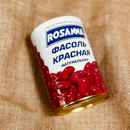 Фасоль красная в собственном соку «Rosanna» 400 г