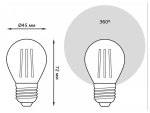 Лампа Gauss LED Filament Шар 9W E27 680 lm 2700K 105802109