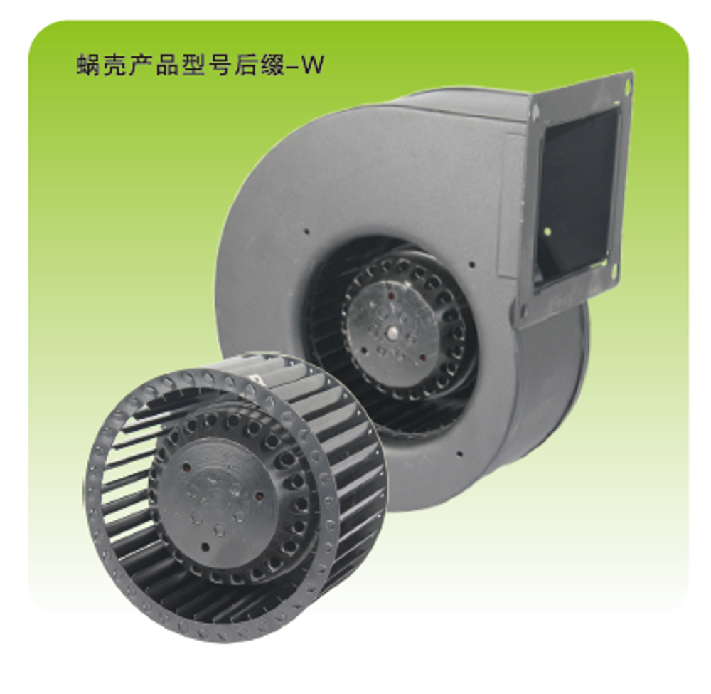 Вентилятор Ningbo Jiulong JD160A4E02 230B центробежный AC
