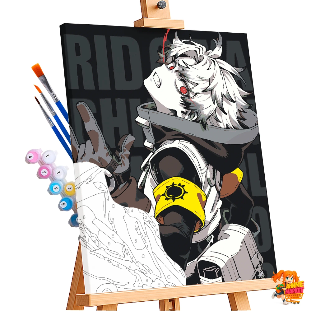 Картина по номерам Гачиакута Рудо Сюребрек