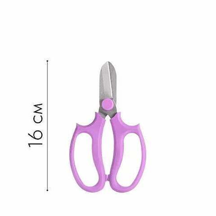 Ножницы с пластик ручками (16см)