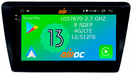 Магнитола для Skoda Rapid 2012-2020 - Airoc 2K AU-3207 на Android 13, TS20, 12/512Гб, SIM-слот