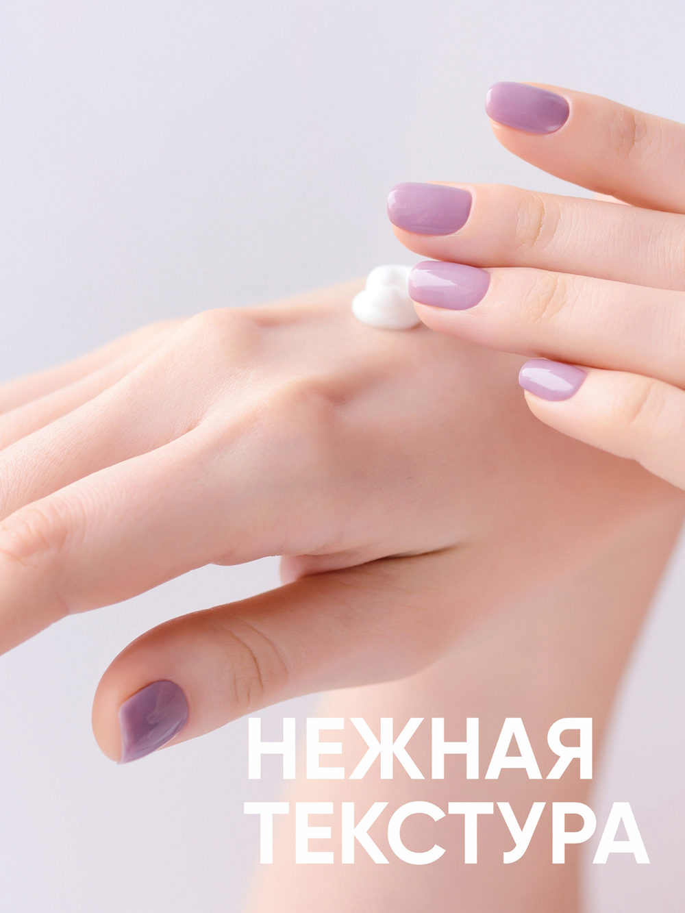 Magruss Крем для рук увлажняющий 200 мл