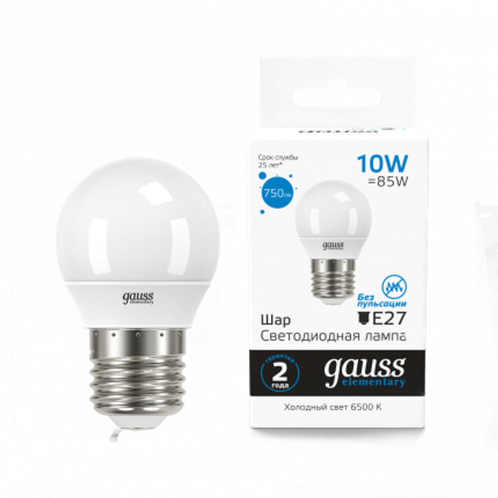 Лампа Gauss LED Elementary Шар 10W E14 750 lm 6500K 53130