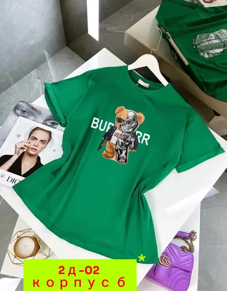 Футболка 4144934 (294963960) Fabrika