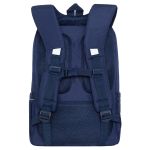 Рюкзак Grizzly, 26*39*17см, 2 отделения, 1 карман, анатомическая спинка, синий