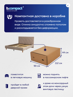Кровать BuyComfort (велюр)