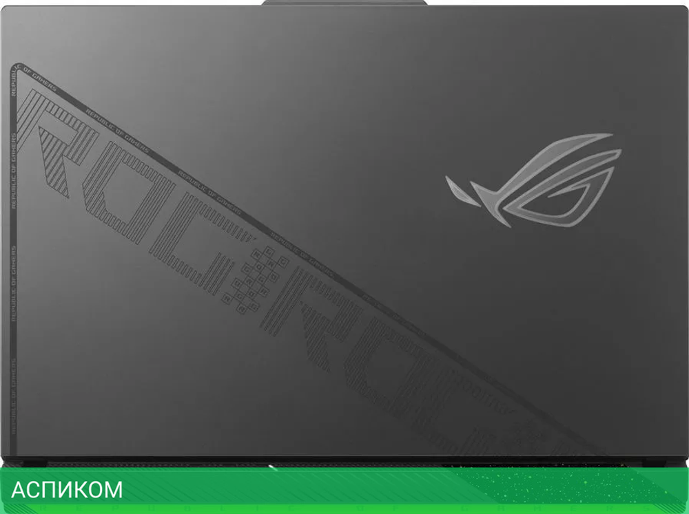 Ноутбук Asus ROG Strix G16 2023 G614JVR149000-0EAGXHB8X30