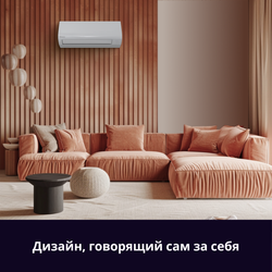 Сплит-система инверторного типа Daikin Sensira FTXF-E