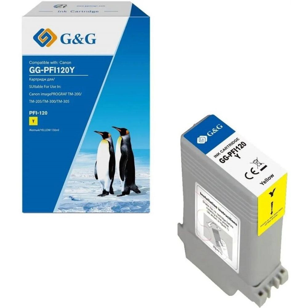 Картридж G&amp;G, аналог Canon PFI-120Y (2888C001) желтый 130ml