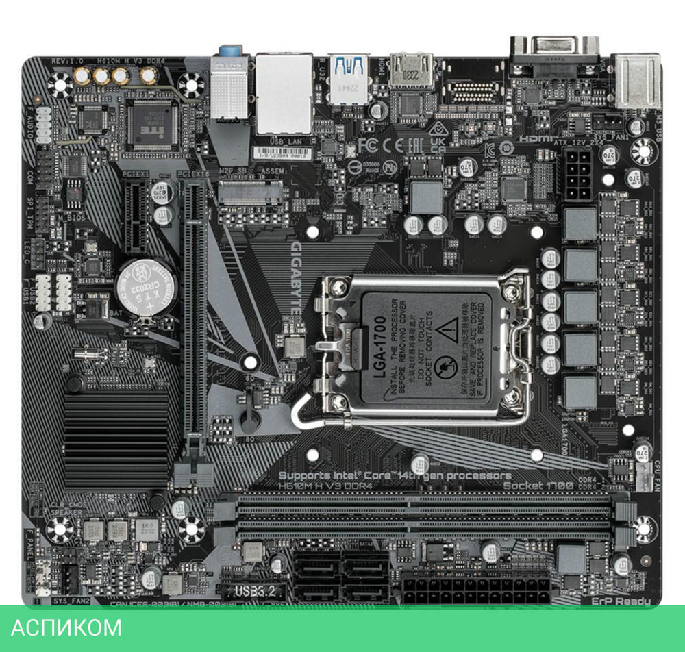 Материнская плата GigaByte H610M H V3 DDR4